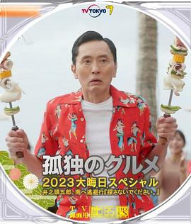 91视频免费网站