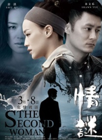 蜜臀久久久99精品久久久久久